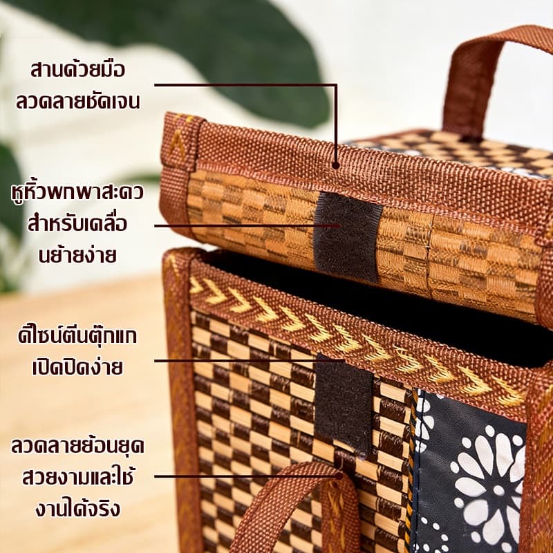 ตะกร้าไม้ไผ่สานพับได้ ตะกร้าใส่ผลไม้แบบถือตะกร้าใส่อาหารปิคนิคสำหรับกลางแจ้งใหม่ ตะกร้าสานปิกนิกสําหรับใส่อาหาร ผลไม้ ช้ รูปที่ 3