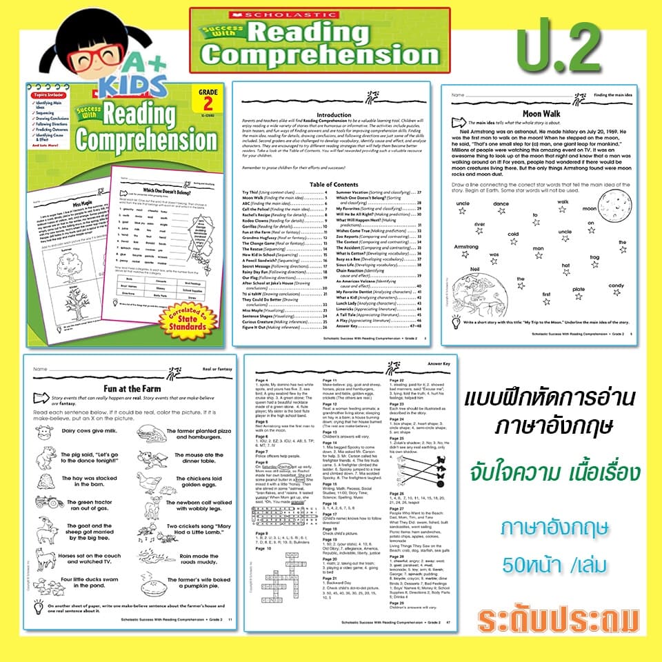 แบบฝึกหัดScholastic Success with Reading Comprehension การอ่านภาษาอังกฤษ ป.1 ป.2 ป.3 ป.4 ป.5 เข้าเล่มสวยงาม รูปที่ 3