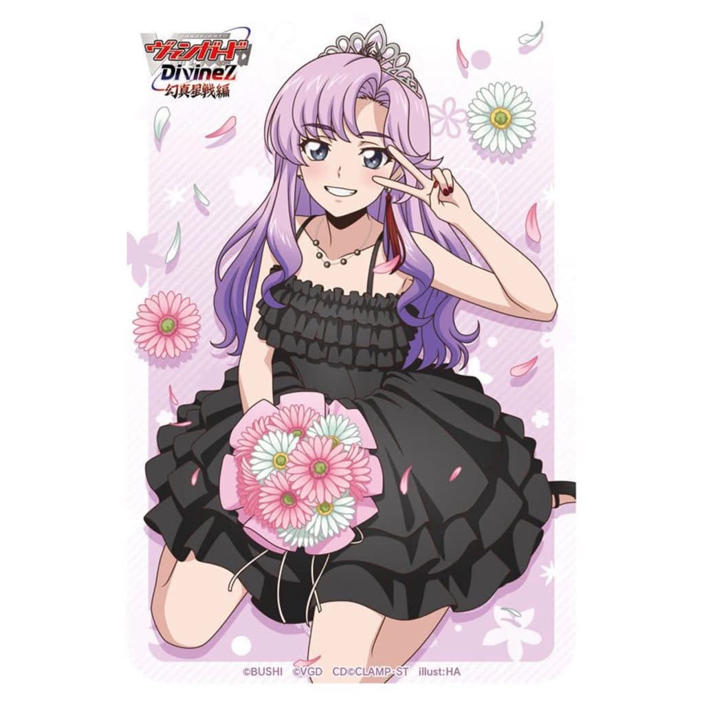 Update แวนการ์ด D สลีฟ JP แยกซอง สลีฟแวนการ์ด ซองใส่การ์ด ซองคลุมสลีฟ Vanguard Sleeve Bushiroad รูปที่ 2