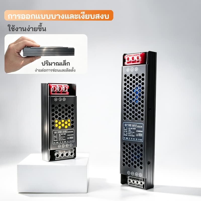 อะแดปเตอร์ LED DC 12V/24V 60W-400W หม้อแปลงบางเฉียบ ไฟออกเสถียร ไร้เสียงรบกวน สำหรับไฟเส้น LED รูปที่ 8