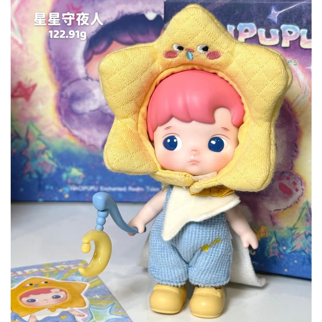 ด่วน ชก HACIPUPU Enchanted Realm Tales Series MINI Action Figure พวงกุญแจห้อยกระเป๋า รูปที่ 3