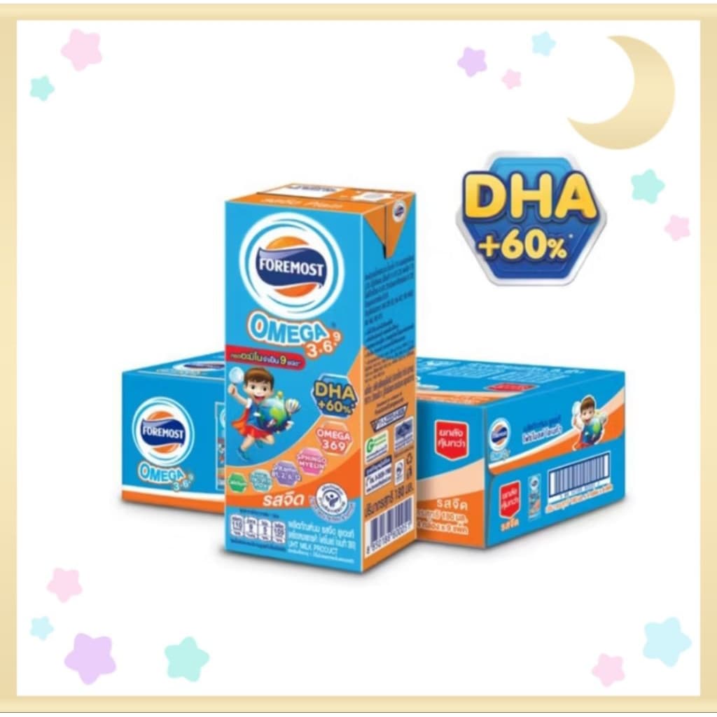 **ยกลัง36กล่อง**โฟร์โมสต์ omega ขนาด180มล. รูปที่ 1