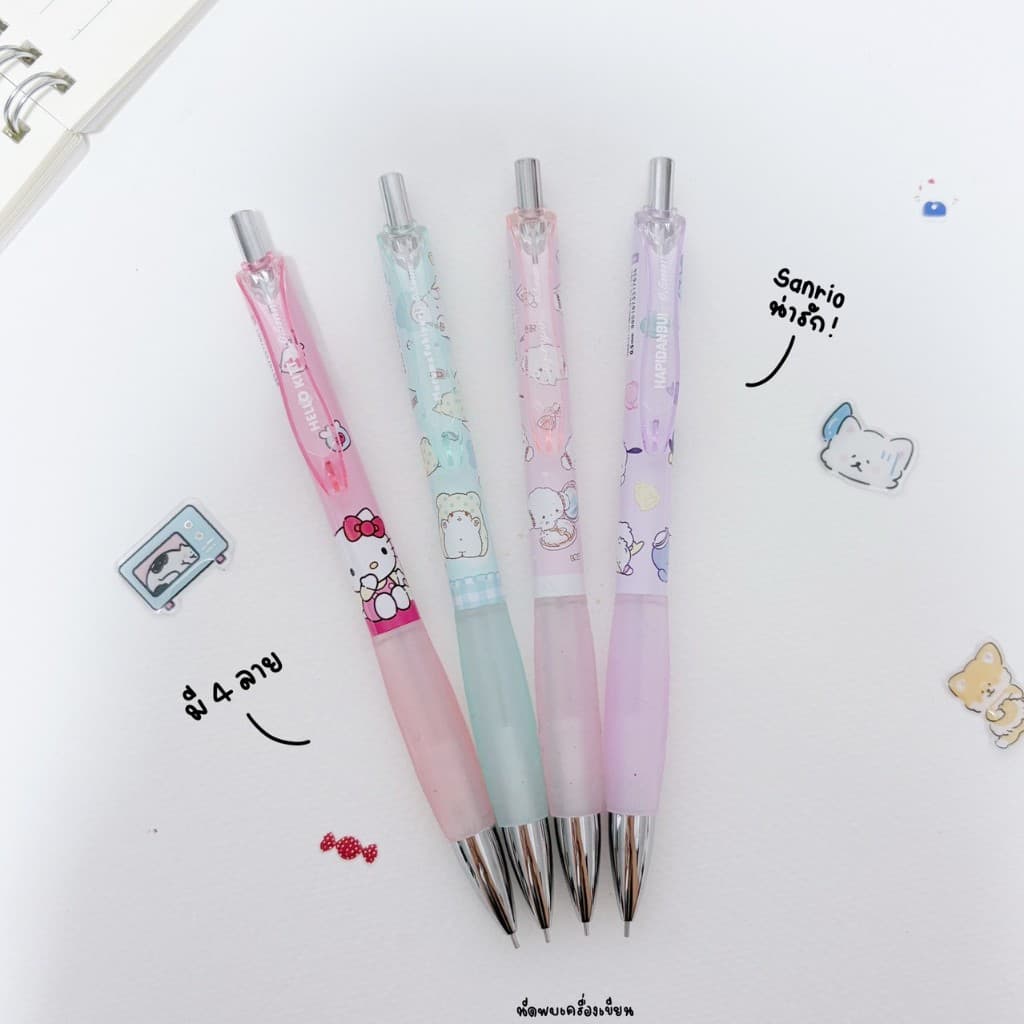 Sanrio ดินสอกด 0.5 mm ลิขสิทธิ์แท้ Kitty Cogimyun Marumofubiyori Hapidanbui รูปที่ 2