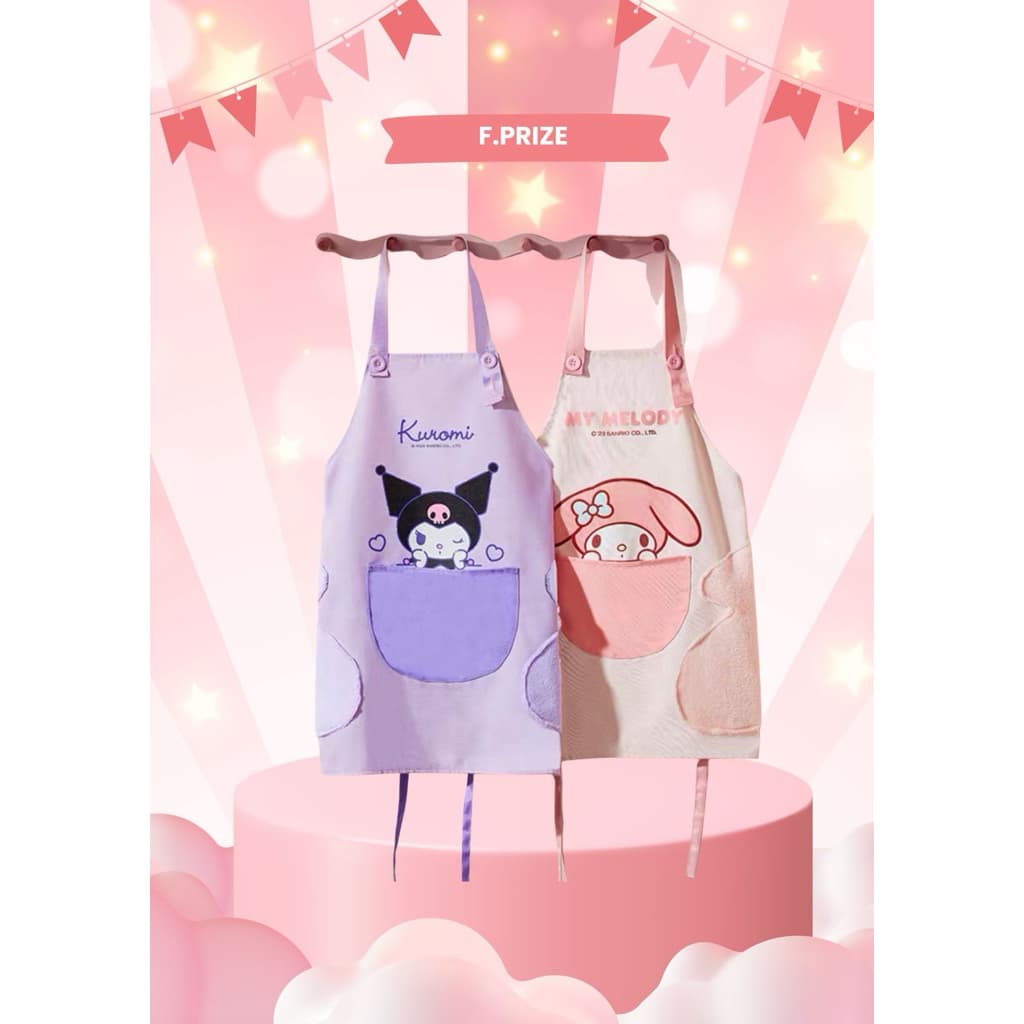 ย368 Ichiban Kuji Kuromi & My Melody รูปที่ 7