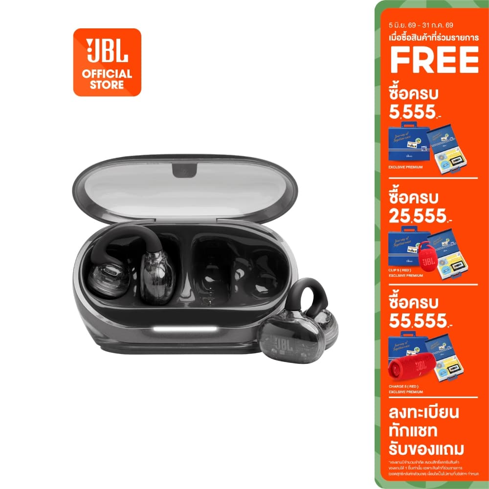 JBL Soundgear Clips หูฟังดีไซน์ Open-Ear รูปที่ 1