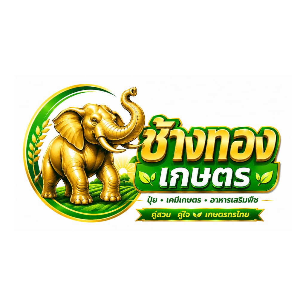 คลิ้นท์ 3 จี ฟิโพรนิล แพ็กกิ้งแอก รูปที่ 4