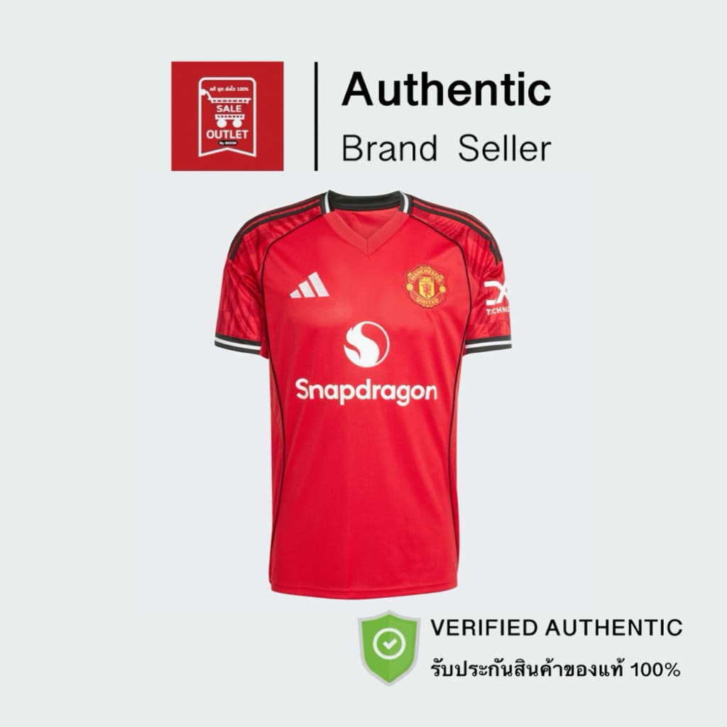 เสื้อฟุตบอลชุดเหย้า MANCHESTER UNITED 25/26 รับประกันลิขสิทธิ์แท้100% รูปที่ 1