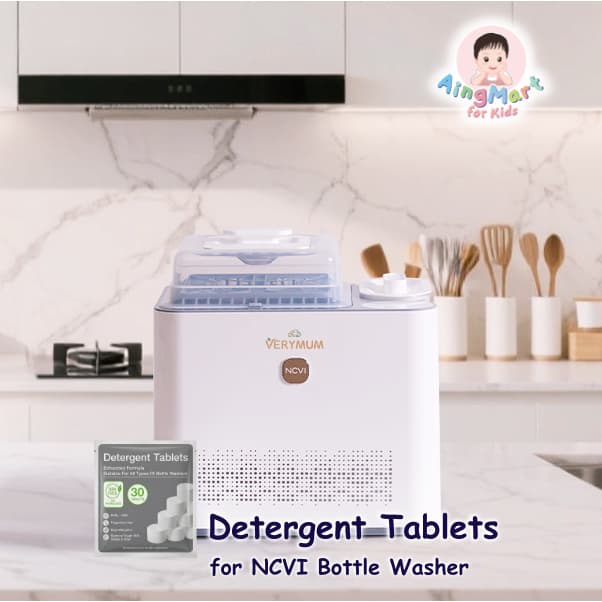 Detergent Tablets for Bottle Washer Pro เม็ดทำความสะอาดเครื่องล้างขวดนม สูตรอ่อนโยน ไม่มีน้ำหอม รูปที่ 8
