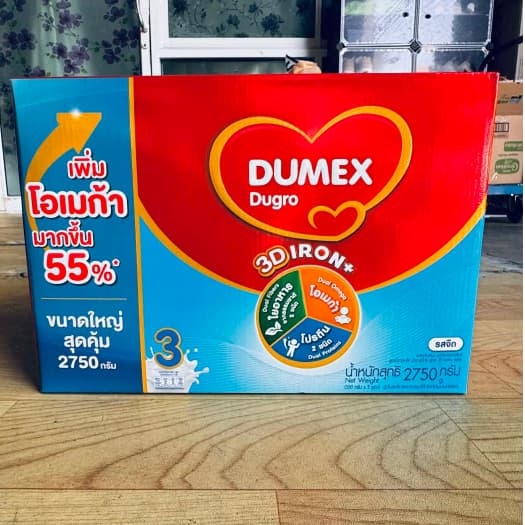Dumexดูโกร สูตร 3 ขนาด2750 กรัม Exp.02-06-2027+สระน้ำS-26/Dugro รับSummer รูปที่ 1