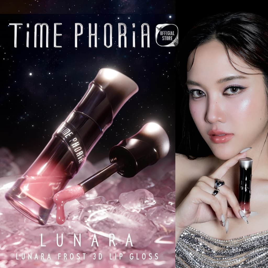 [Freen's Pick]Time Phoria Lunara Frost 3D Lip Gloss  ลิปกลอส กระจกเงา เย็นสดชื่น 24h ชุ่มชื้น ปากอิ่มฟู 3D ฤดูร้อน ต้องม