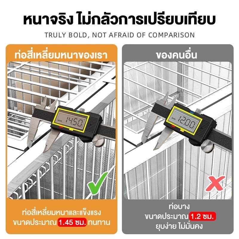 กรงขังแมว กรงแมวขนาดใหญ่ กรงสัตว์เลี้ยง กรงแมวขนาดใหญ่ กรงกระต่าย พื้นที่ว่างขนาดใหญ่ รูปที่ 5