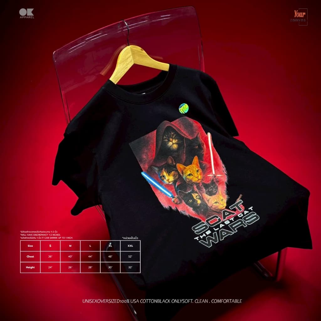 OK Apparel เสื้อยืดคอกลมแขนสั้น ลาย Cat Wars Oversize Cotton USAคุ้มสุด! รูปที่ 4