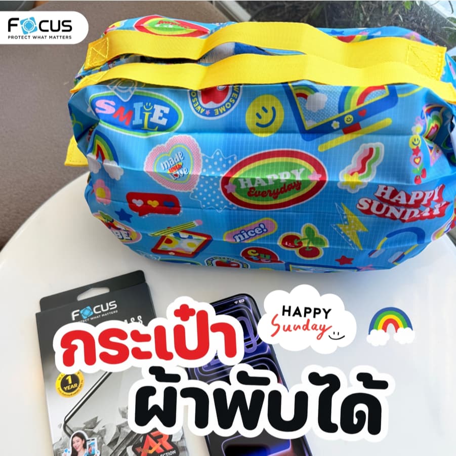 Focus X HappySunday กระเป๋าสุดน่ารัก - PremiumBag x Happy Sunday 30x38x22c รูปที่ 2