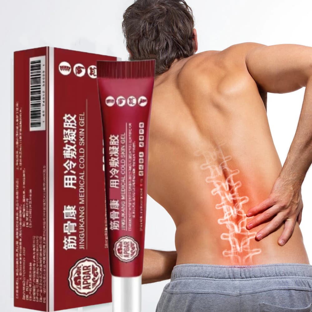 Lumbar Spine เจลประคบเย็นกระดูกสันหลังปวดข้อ Ointment Lumbar Disc Herniation บรรเทาอาการปวดข้อปากมดลูก 20g รูปที่ 4