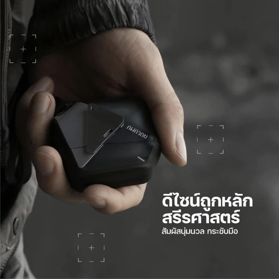 ส่งทันที Aulumu A39 / A29 Geometric Case เคส สำหรับ AirPods Pro3 / AirPods4 รูปที่ 2