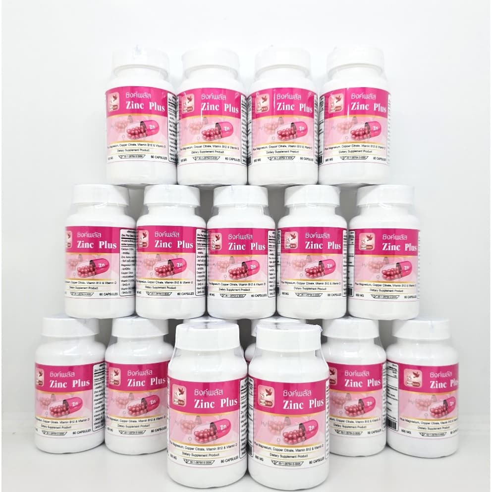 ซิงค์ พลัส Zinc Plus ตรา บลูเบิร์ด ขนาด 600 มิลลิกรัม 60 แคปซูล รูปที่ 9