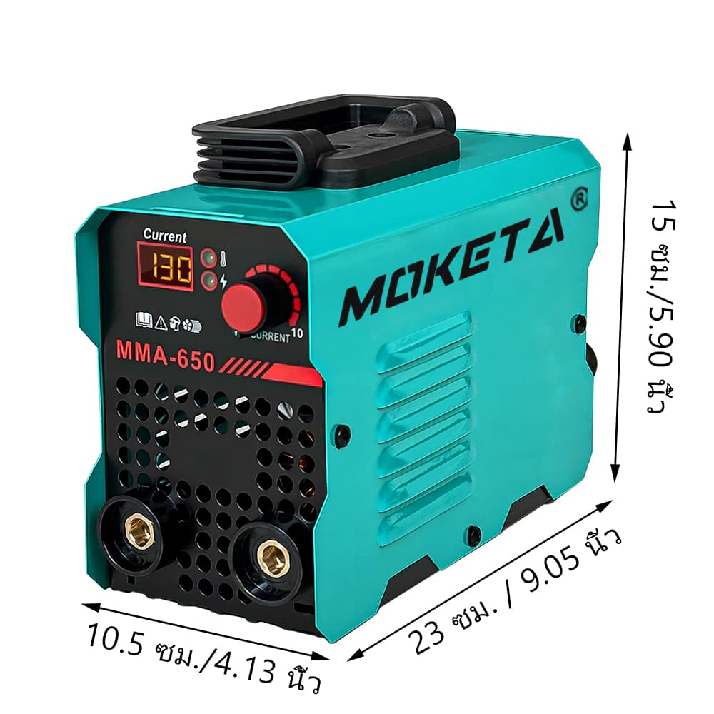 ตู้เชื่อม รุ่นใหญ่ MMA-650ตู้เชื่อมไฟฟ้า 2 ระบบ Inverter IGBT ตู้เชื่อมเหล็ก เครื่องเชื่อม อุปกรณ์งานเชื่อม ครบชุ รูปที่ 9