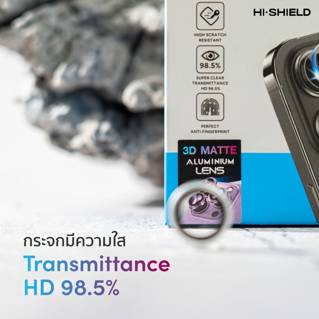 HI-SHIELD กระจกกันเลนส์กล้อง 3D Matte Aluminium Lens รุ่น iPhone 17Pro / 17ProMax รูปที่ 4
