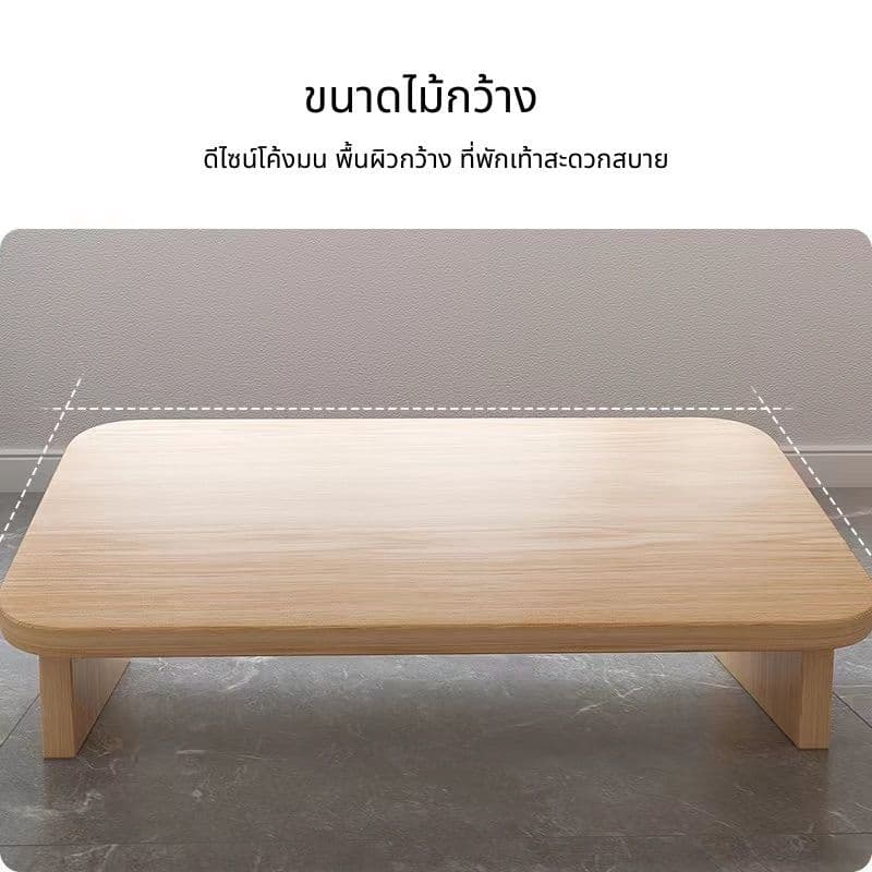 ที่วางเท้า เก้าอี้วางเท้า เก้าอี้พักขา นั่งทำงานสบาย ลดอาการปวดขา ที่วางเท้าใต้โต๊ะ สตูลวางเท้า รูปที่ 5