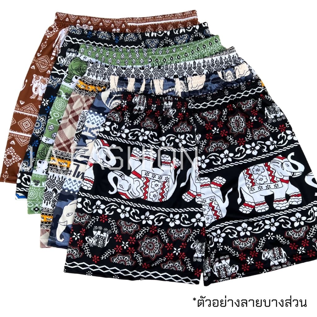 บ๊อกเซอร์เซ็ทสุดคุ้ม199.-Boxer set M F XL 2XL FL9-8 รูปที่ 8