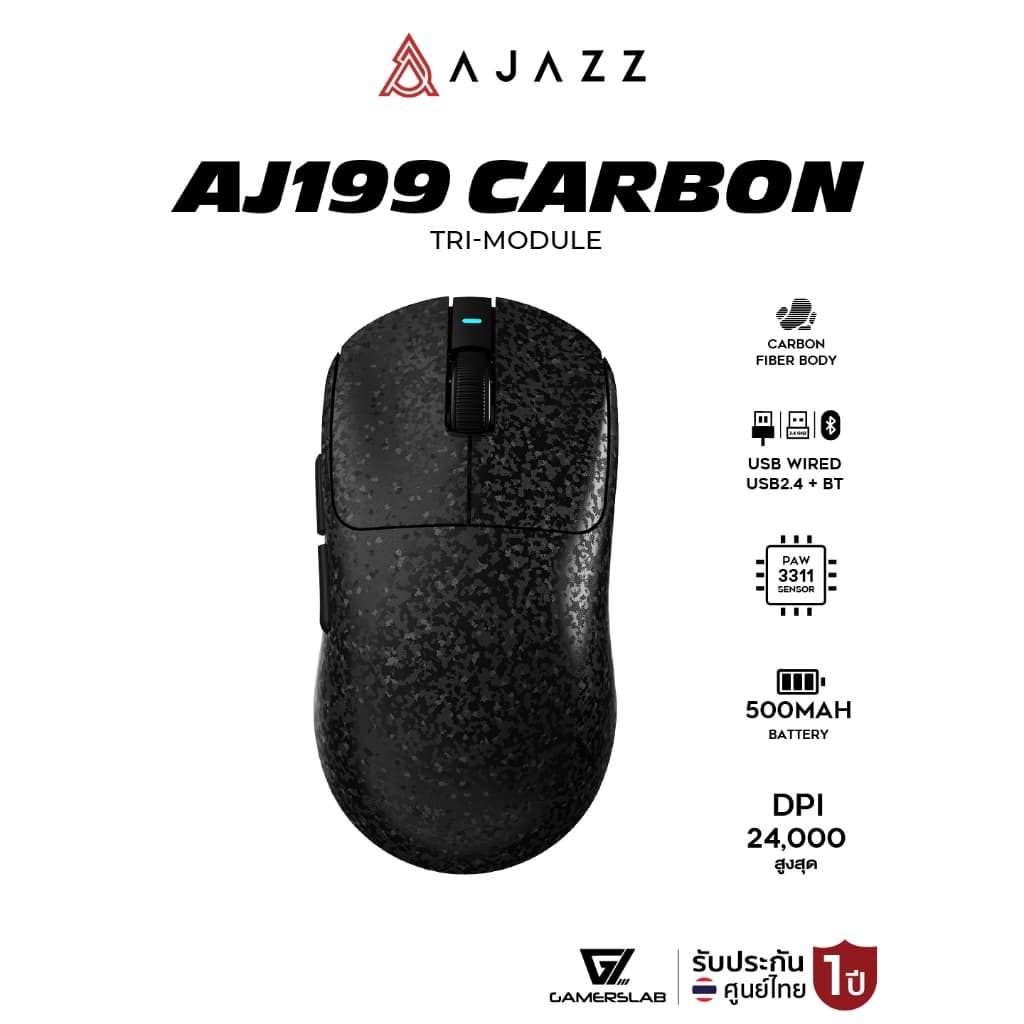 เมาส์เกมมิ่ง Ajazz AJ199 Carbon Tri-Mod PAW3311 Chipset Wireless Mouse รับประกัน 1 ปี รูปที่ 1