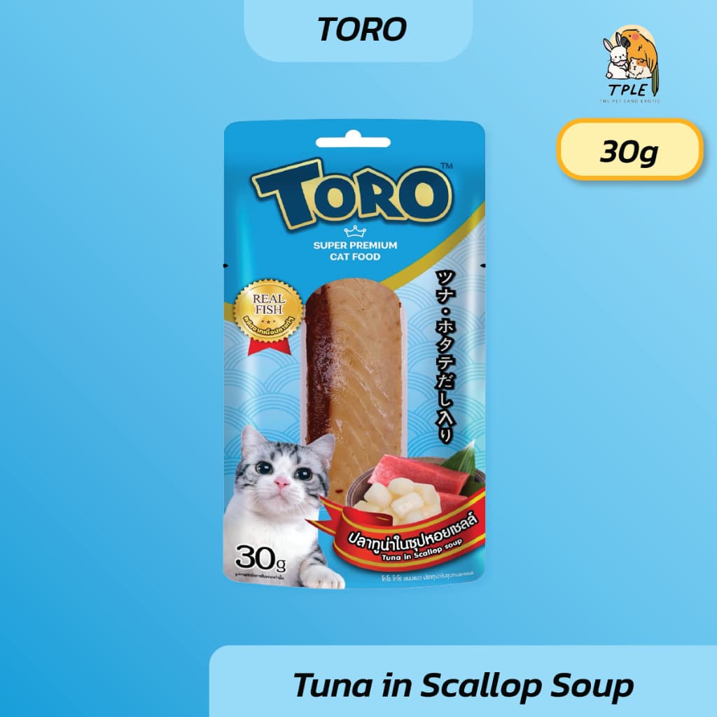 Toro Toro โทโร โทโร่ ขนมแมวปลาชิ้น ไก่ชิ้น ขนาด 30g / 1 ชิ้น รูปที่ 4