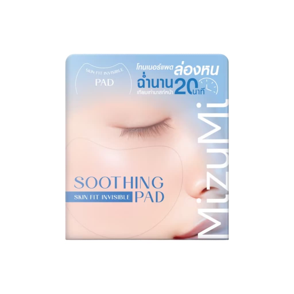 MizuMi Skin Fit Invisible Pad มิซึมิ สกิน ฟิต อินวิซิเบิล แพ็ด 130ml รูปที่ 4