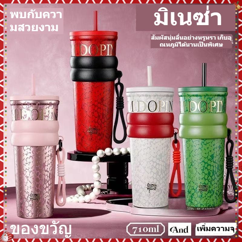เก็บความเย็นได้ ใส่ในรถได้ พกไปไหนก็ง่าย newของขวัญวันเกิดสุดพิเศษ พกพาง่าย ใส่ในรถได้ กระติกน้ำหลอดสแตนเล รูปที่ 1