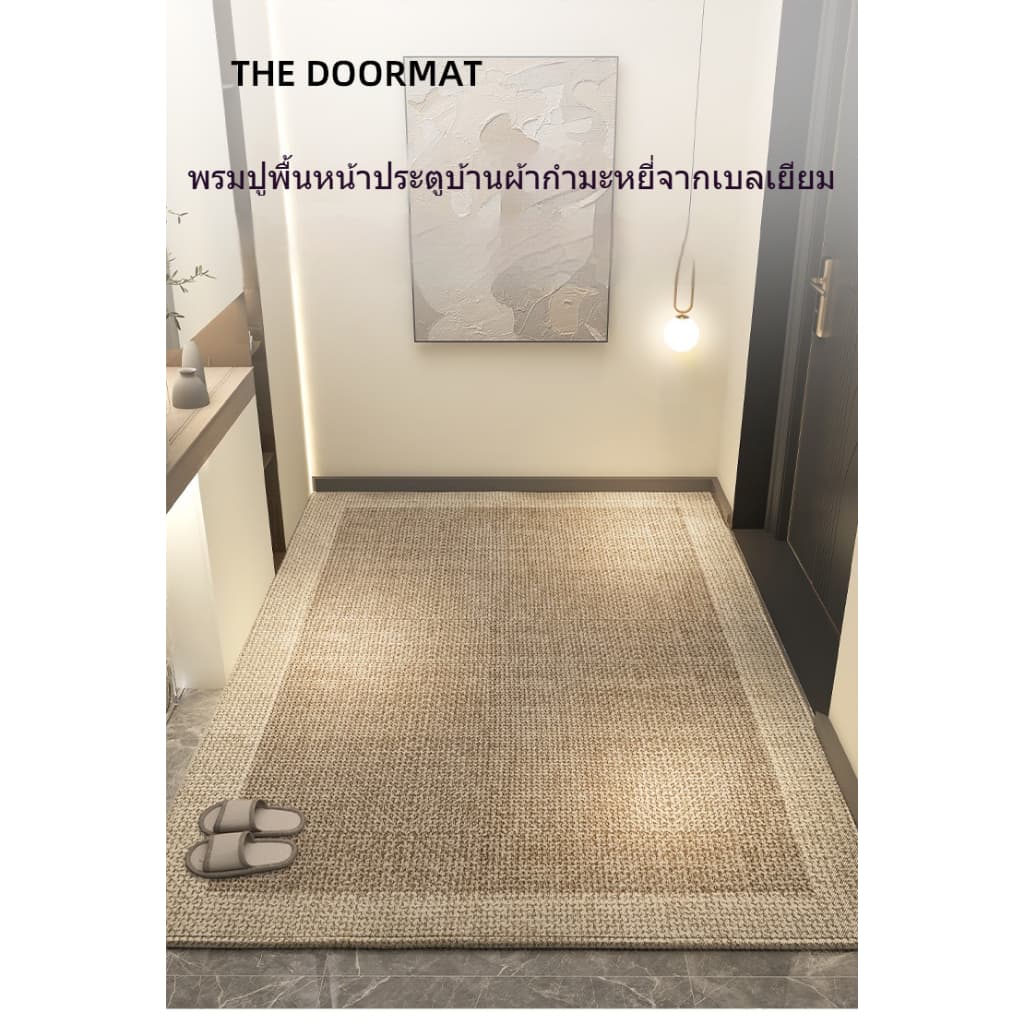 CLOUDO พรม พรมปูพื้นห้อง พรมห้องนั่งเล่น ตกแต่งห้องสวย 160*200CM มีหลายขนาดให้เลือก ตัดได้ รูปที่ 8