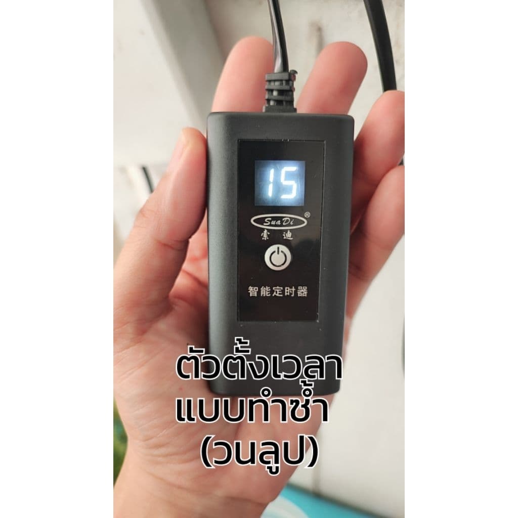 พัดลมตู้ปลา/ตู้ไม้น้ำ/ตู้ลำธาร แบบบางไม่บังแสง เสียงเงียบ พร้อมตัวปรับรอบ รูปที่ 8
