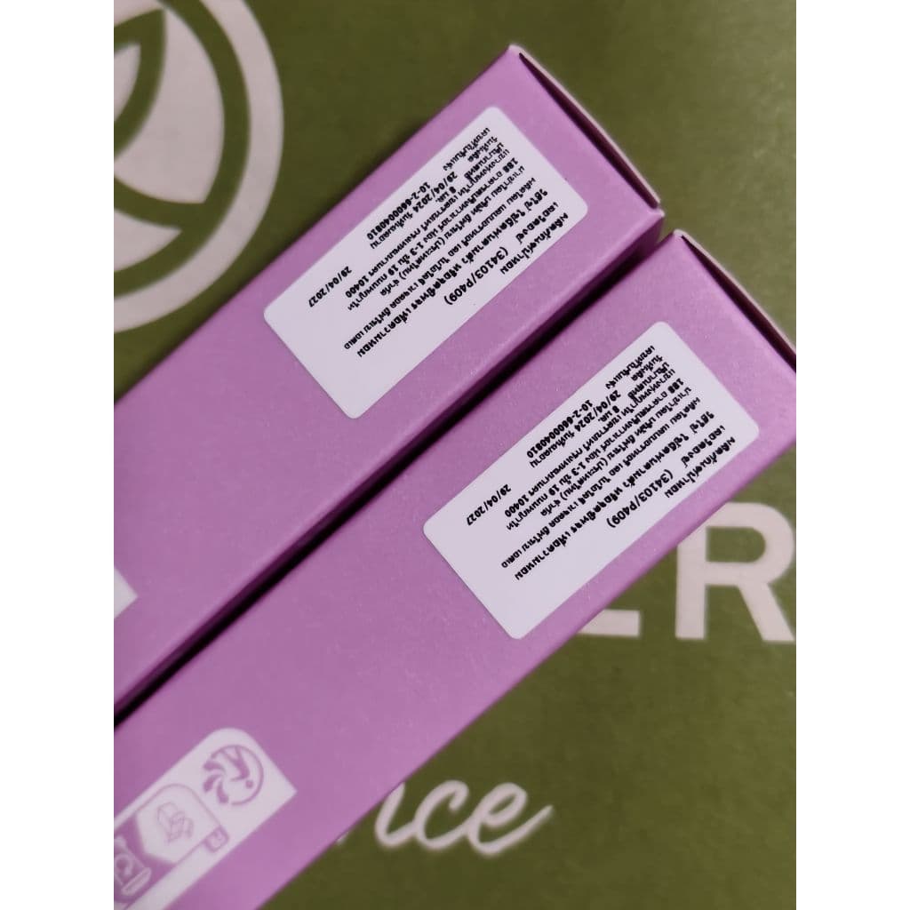 *ด่วน ชิ้นสุดท้าย! *ขนาดทดลอง 8 มล. *กลิ่นคล้ายน้ำหอมแบรนด์ดัง! Yves Rocher L'Evidence Eau De Parfum Spray 8ml. รูปที่ 3
