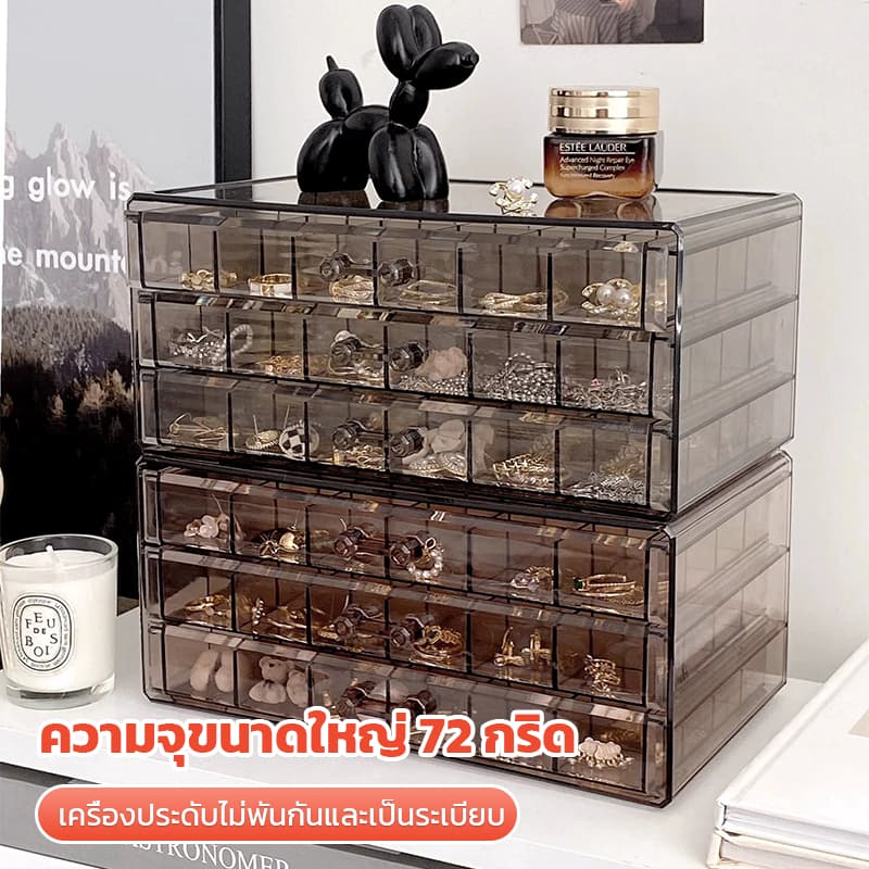 กล่องเก็บเครื่องประดับอะคริลิค 72 ช่อง 3 ชั้นกล่องแหวนสีเทา / ขาว / ชมพูลิ้นชักกันฝุ่น รูปที่ 5