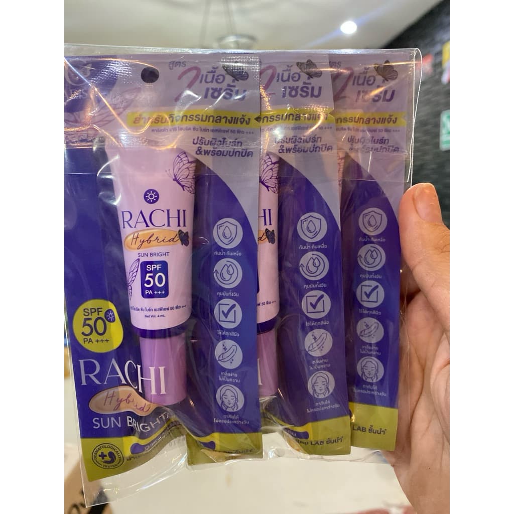 กันแดดราชิ สูตร 2 เนื้อเซรั่ม RACHI Hybrid Sun Bright SPF 50 PA+++ 4 ml. กันแดดหน้า รูปที่ 8