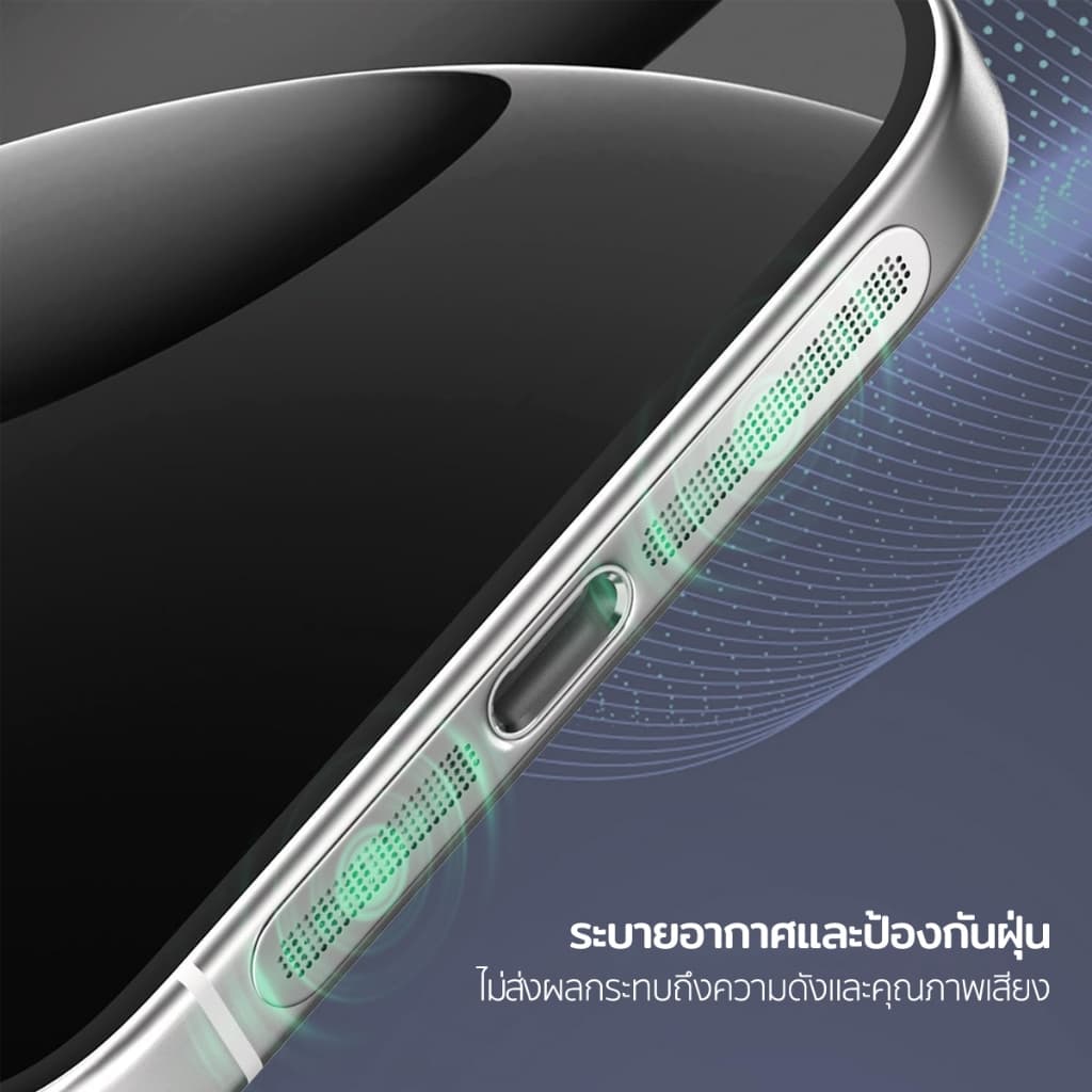 ELELAB ตาข่ายโลหะกันฝุ่นลำโพง ฟิล์มบางเฉียบ ป้องกันรอยขีดข่วน กันน้ำ สำหรับ iPhone 12 Pro Max-17 *ไม่สามารถใช้กับ 17 Pro รูปที่ 3