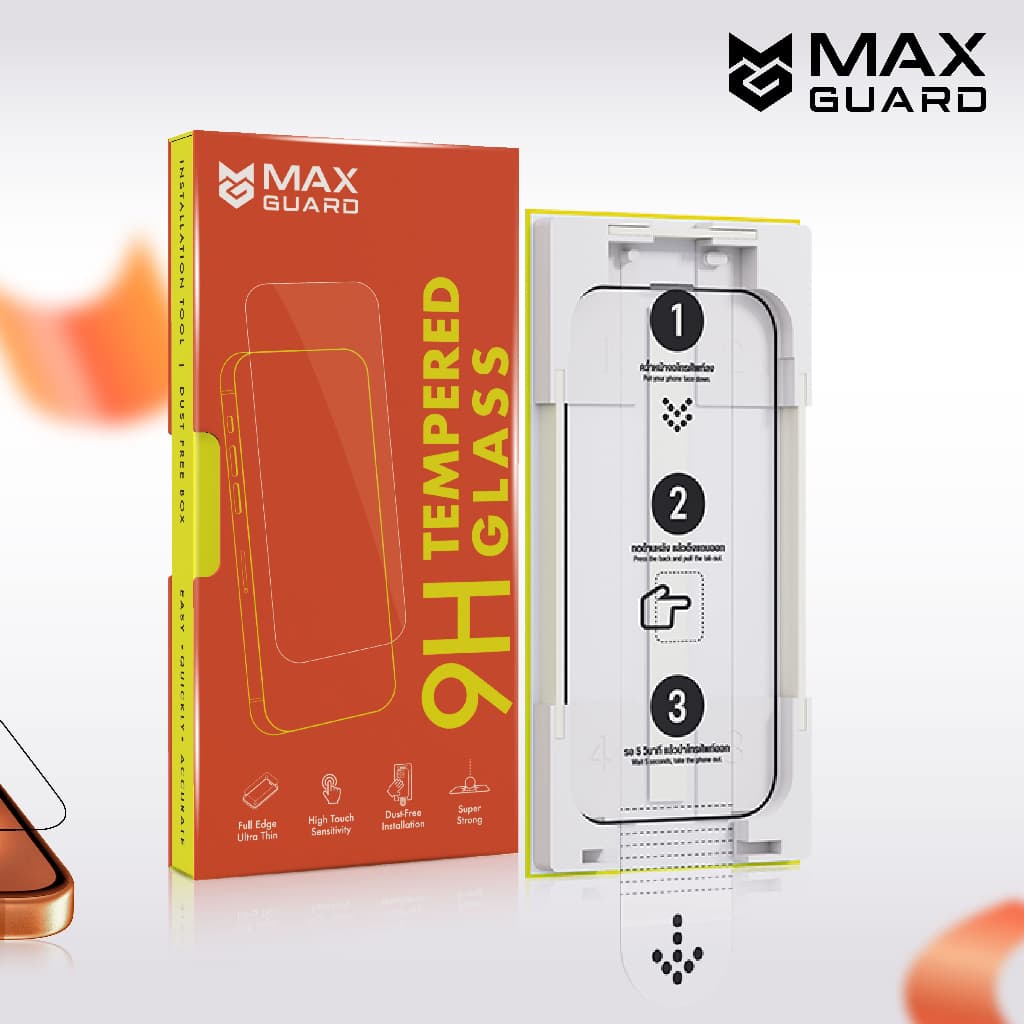 Max Guard ฟิล์มกระจกกันรอย iPhone 17 ทุกรุ่น แบบกันมอง ขอบบาง เต็มจอ รูปที่ 5