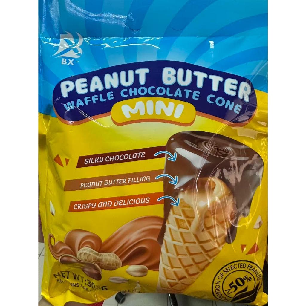 เวเฟอร์โคนกรอบรส Peanut Butter Chocolate หวาน กรอบ อร่อยในทุกคำ ขนาด 300 กรัม รูปที่ 6