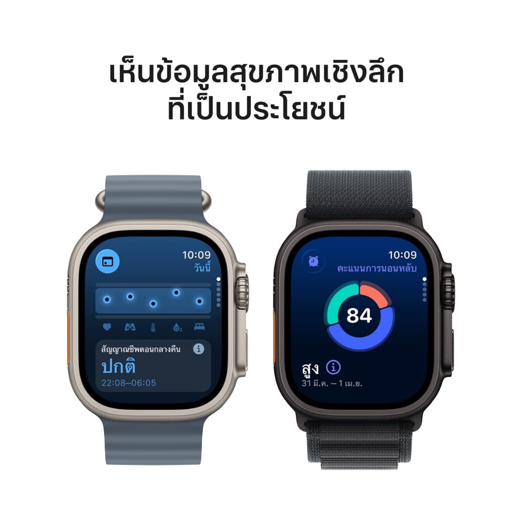Apple Watch Ultra 3 GPS+Cellular Titanium Case สาย Ocean Band I iStudio by SPVi รูปที่ 6
