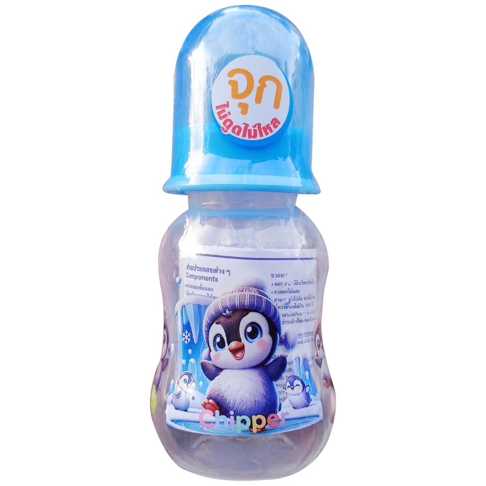 Chipper ขวดนม 4ออนซ์ ทรงบูท คอแคบ ปลอดสารBPA จุกนมไซส์ S รูปที่ 2