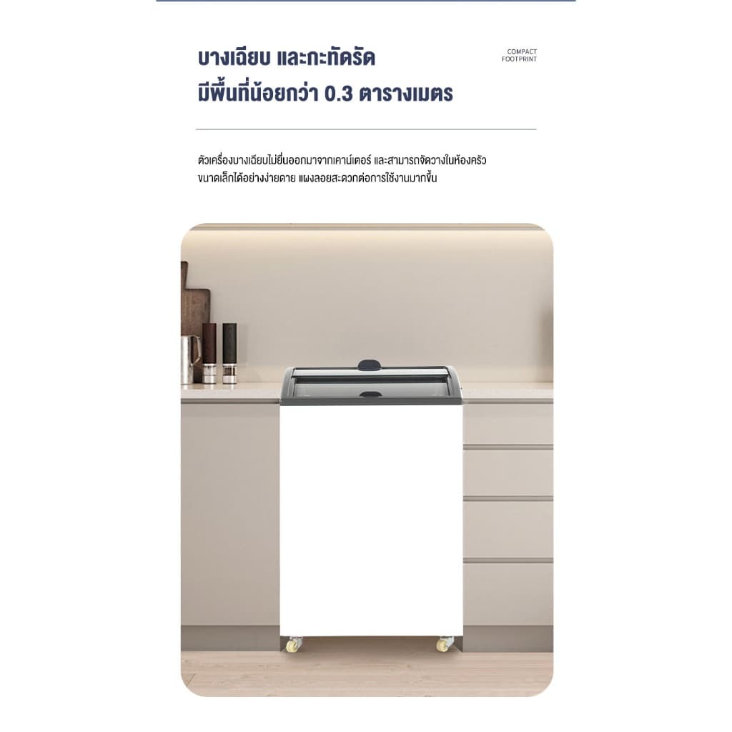 SHANBEN ตู้แช่หน้ากระจกฝาบน 128ลิตร 4.6คิว รุ่น SD-128G เพื่อการค้า แช่ไอศครีม แช่เบียรวุ้น Freezer รูปที่ 8