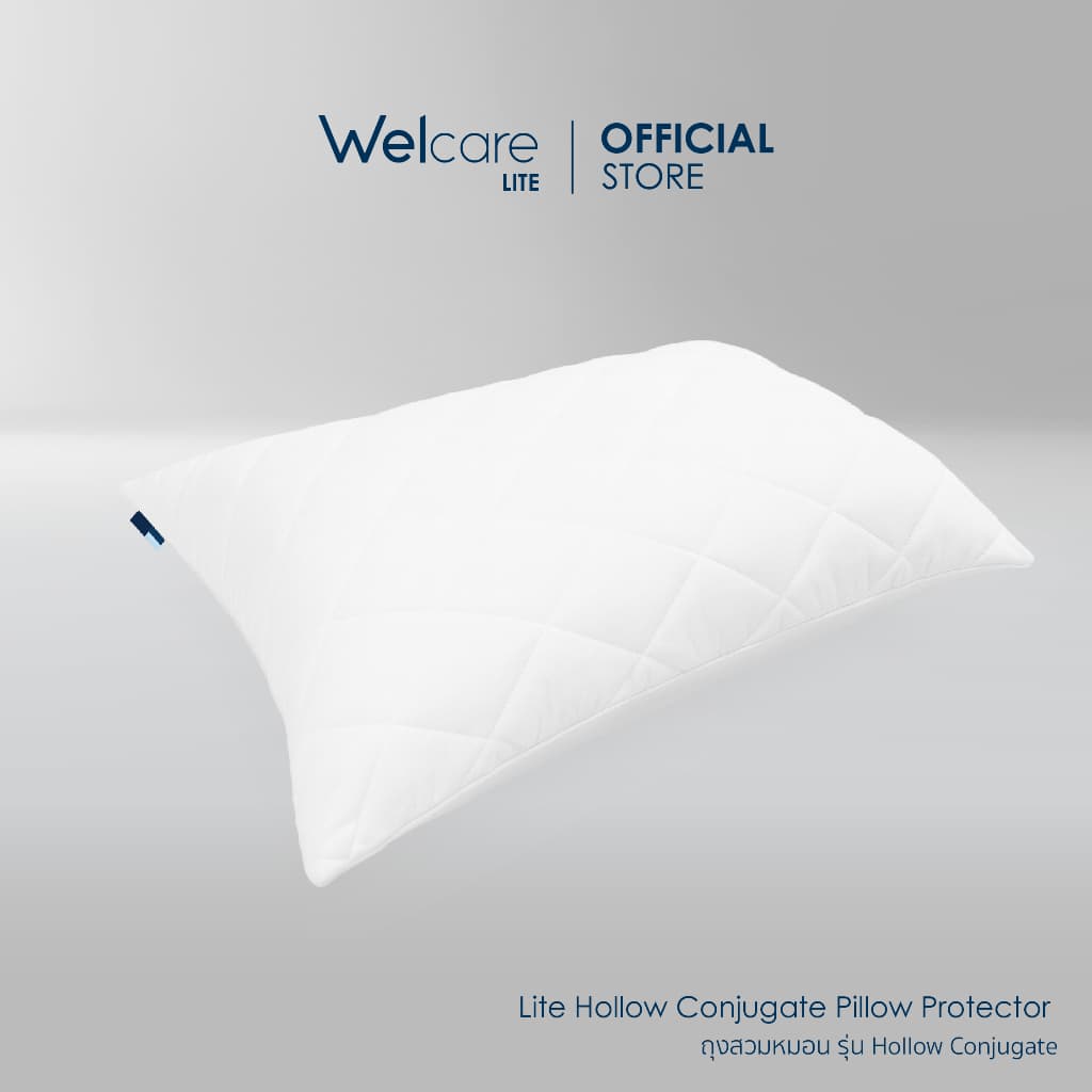 Welcare ถุงสวมหมอน Hollow Conjugate รูปที่ 3