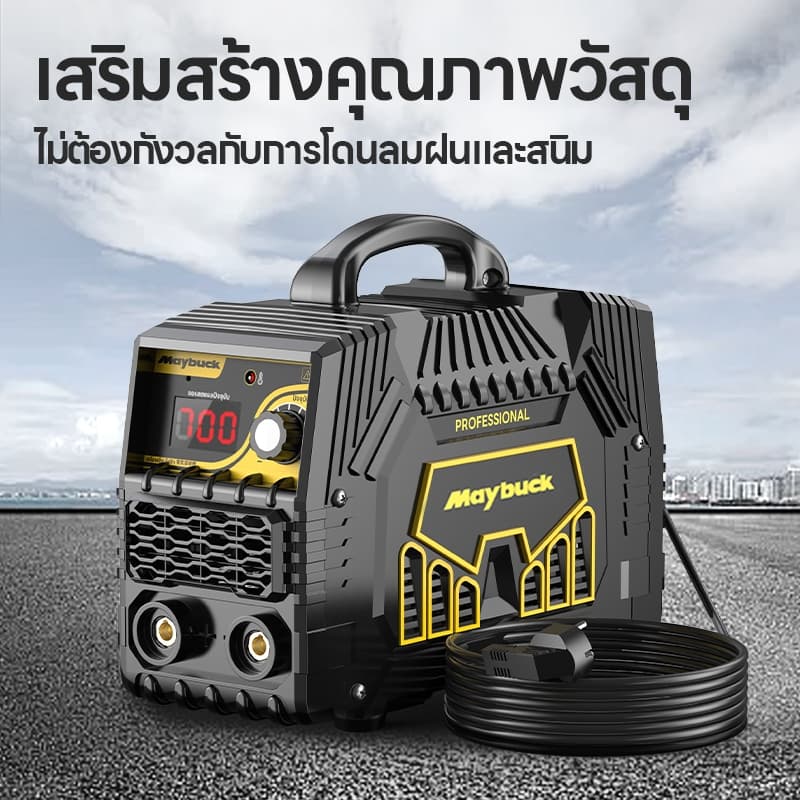 Maybuck เครื่องเชื่อมไฟฟ้า เครื่องเชื่อมพลังงานสูงพร้อมจอแสดงผลอัจฉริยะ รูปที่ 7