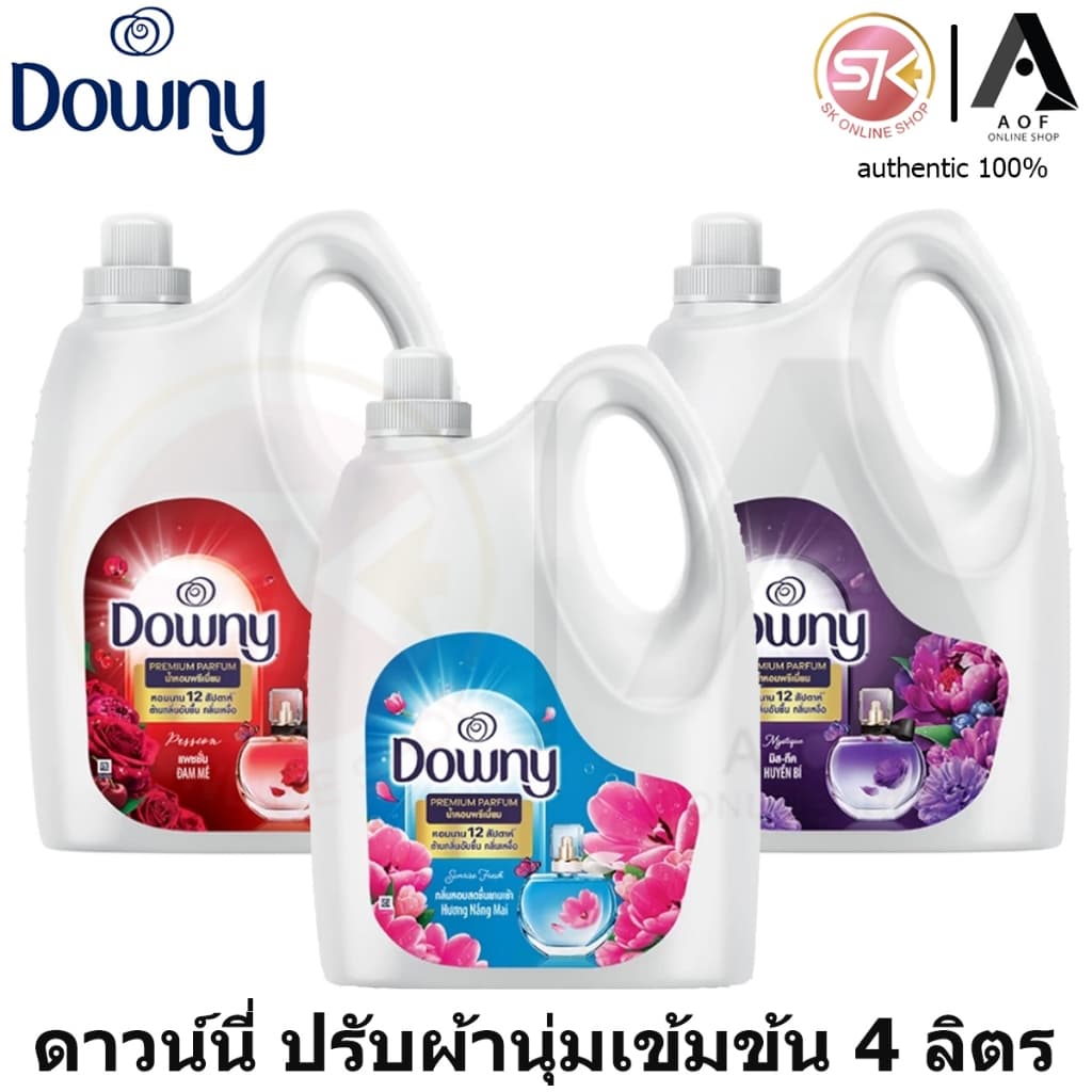 Downy Softener ดาวน์นี่ แกลลอน น้ำยาปรับผ้านุ่ม สูตรเข้มข้น 4 ลิตร รูปที่ 1