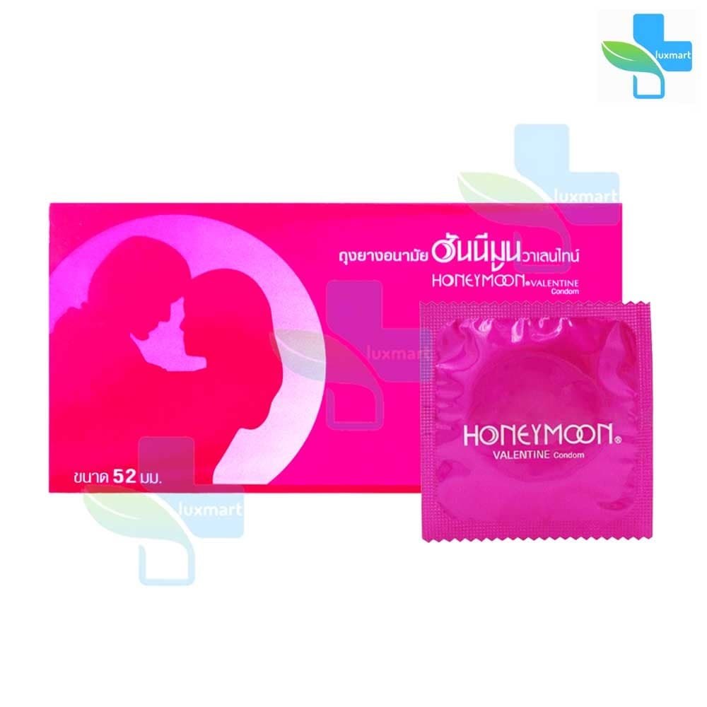 Honeymoon Valentine ถุงยางอนามัย ฮันนีมูน วาเลนไทน์ ขนาด 52 มม. บรรจุ 100 ชิ้น JJ 5262 ถุงยาง Condom รูปที่ 2