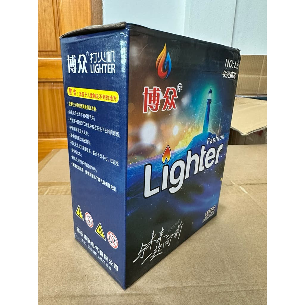 lighter ไฟฟู่ ลายใหม่ 25-50ชิ้น เติมแก๊สสได้ปรับได้ รูปที่ 7