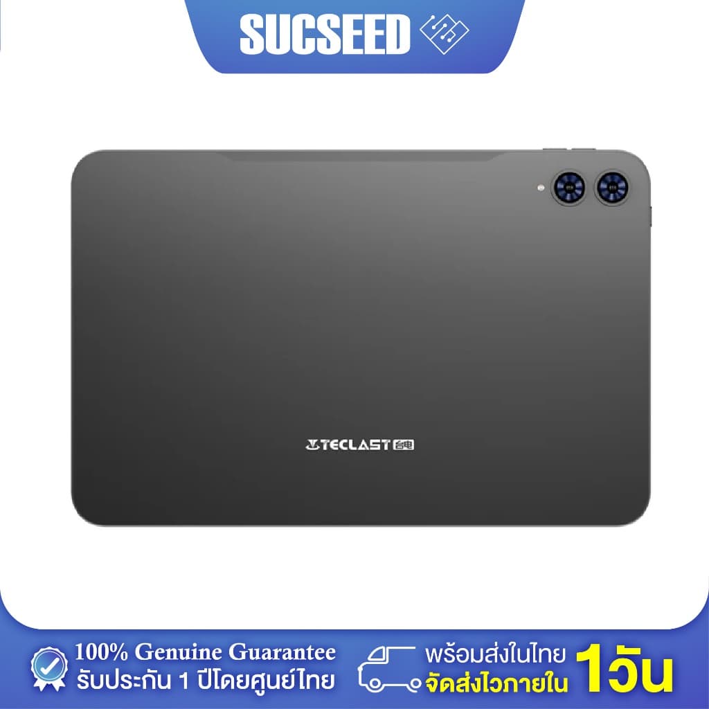 แท็บเล็ต Tablet Teclast T65 13.4" 120Hz | Android 16 | CPU 8-Core | 6GB / 8GB + 128GB | 4G | 8000 mAh | รับประกัน 1 ปี รูปที่ 7