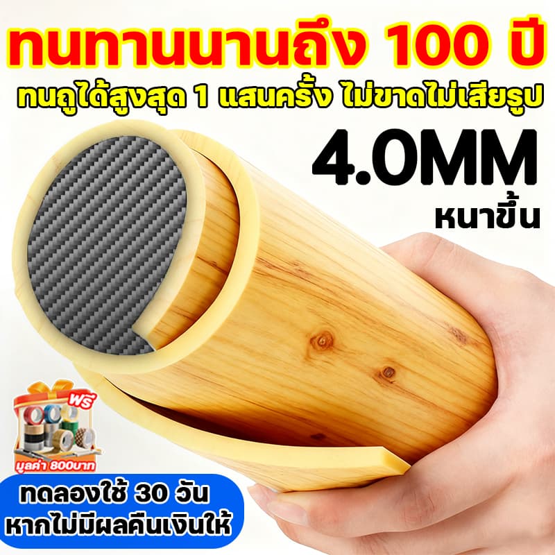 ม้วนที่ยาวที่สุดคือ 20M เสื่อน้ํามัน เสื่อน้ํามันปูพื้นPVC กระเบื้องยางกว้าง2M หนา4.0มม กันน้ำกันลื่น กระเบื้องยาง PVC รูปที่ 1
