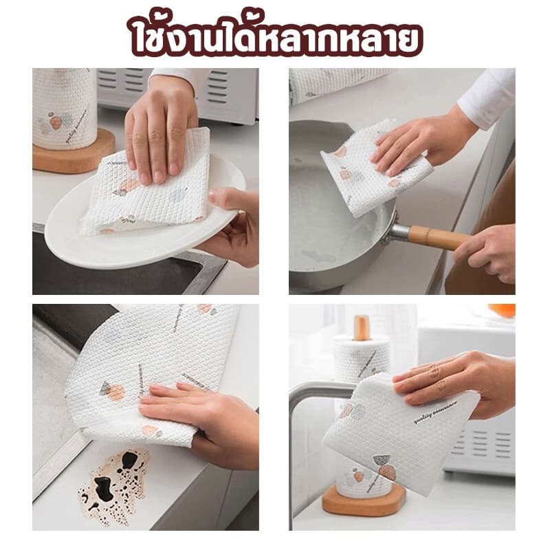 กระดาษทิชชู่ 1ม้วน70/165แผ่น ทิชชู่ม้วน ทิชชู่ซับน้ำมัน ทิชชู่ ทิชชู่ซักได้ กระดาษชำระ กระดาษซับน้ำมัน ทิชชู่มีลาย รูปที่ 2