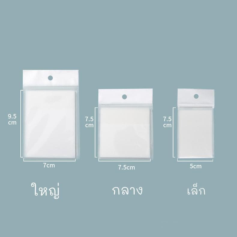 กระดาษโน้ตโปร่งใส 50 แผ่น กันน้ำ clear stiky note มีกาวในตัว กระดาษโน๊ตบางเบา ใช้สำหรับจดบันทึกและติดโน้ตบนพื้นผิวเรีย รูปที่ 6