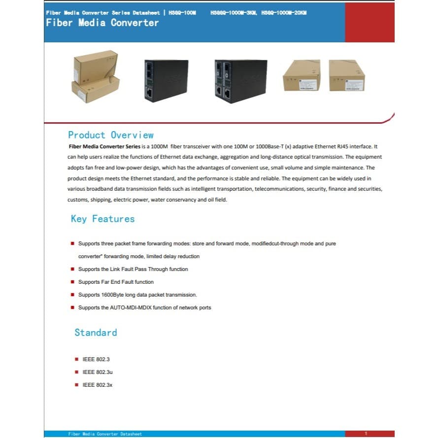 HSGQ Media Converter ของแท้ ประกันศูนย์ไทย รูปที่ 3