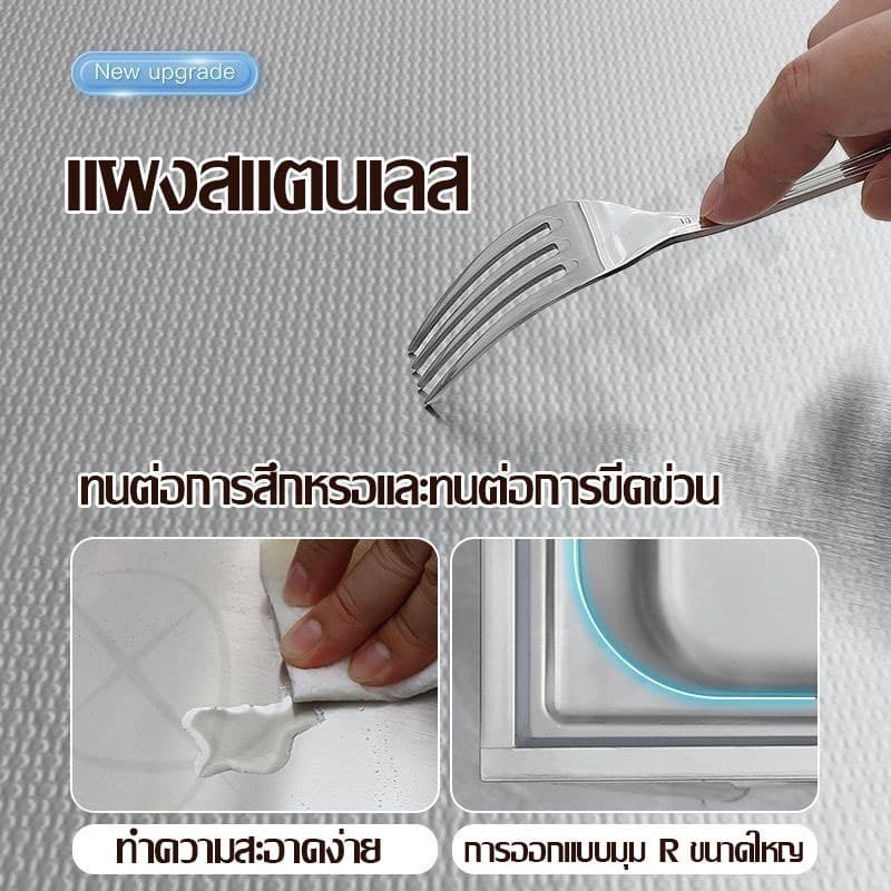 2025รุ่นใหม่หนาขึ้นSUS304ซิงค์ล้างจาน สแตนเลส304 ไม่เป็นสนิม 100% ไม่ขึ้นสนิม ไม่ไม่เสียรูปทรง ห้องครัว ซิ้งล้างจานถูก รูปที่ 5